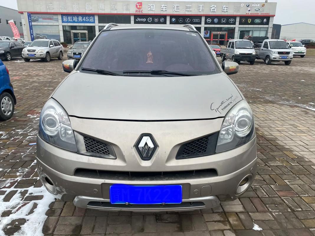 佛山280日产汽车与雷诺的合作，哈弗的低能耗柴油动力技术